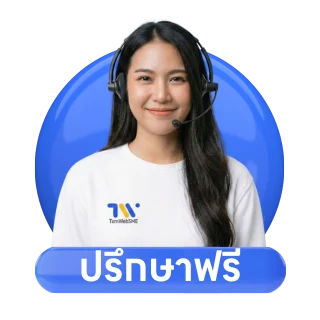 Floating contact button icon for TumWebSME